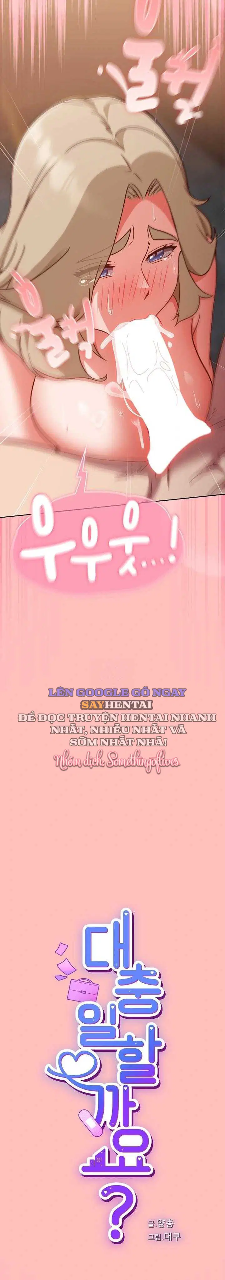 Cùng Nhau Đi Trốn! - Chapter 11 trang 8