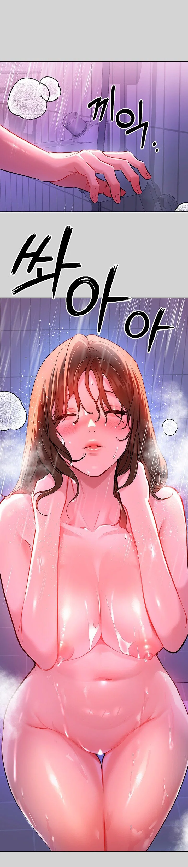 Bà Chị Chủ Nhà - Chapter 4 trang 32