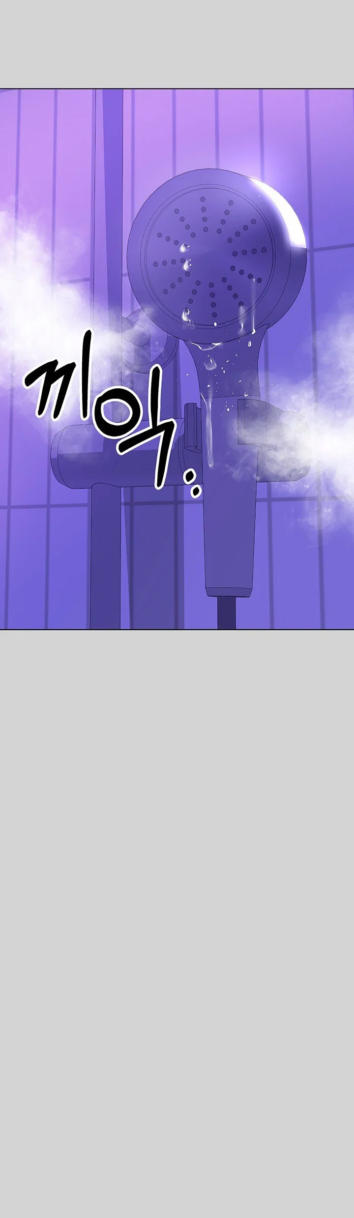 Bà Chị Chủ Nhà - Chapter 4 trang 35