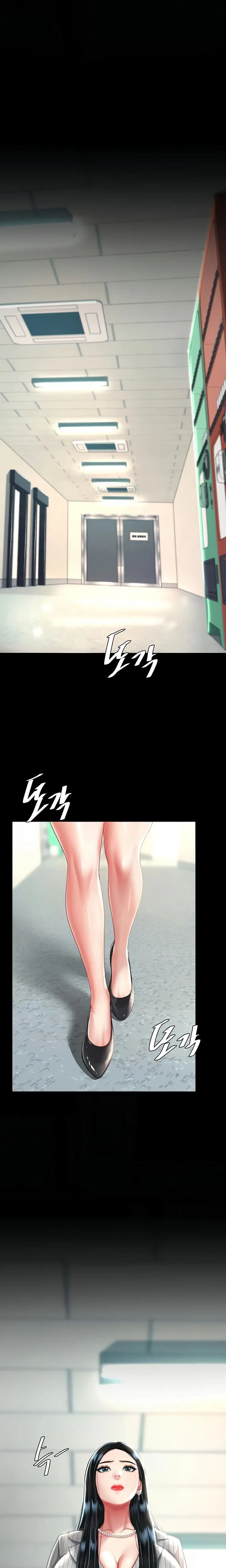 Ăn mẹ cô trước - Ch. 39 trang 13