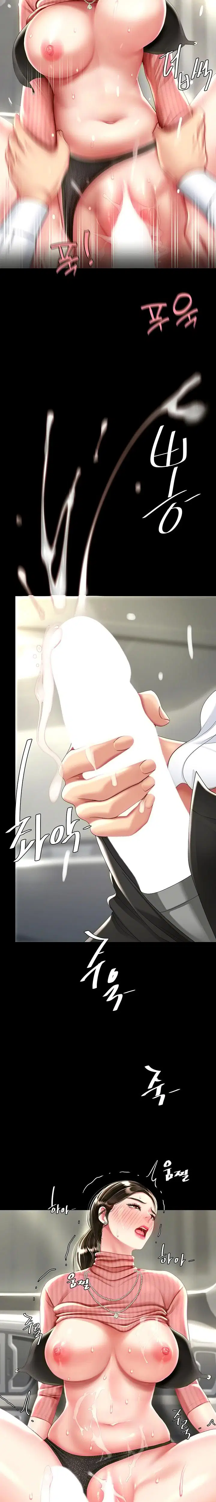 Ăn mẹ cô trước - Ch. 28 trang 10