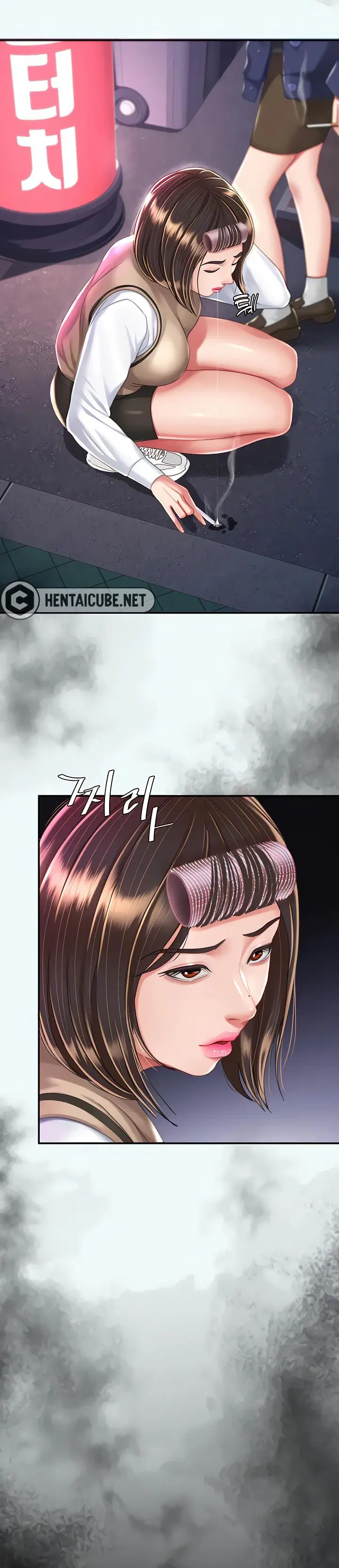 Ăn mẹ cô trước - Ch. 19 trang 34