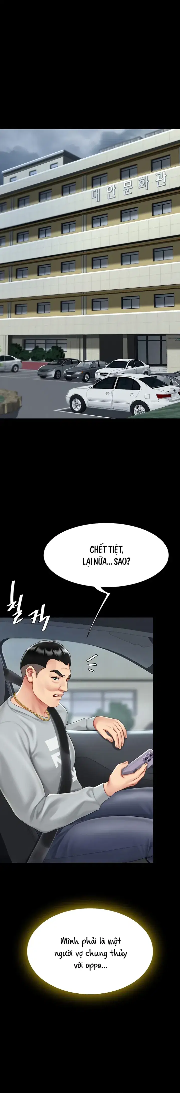 Ăn mẹ cô trước - Chapter - 71 trang 7
