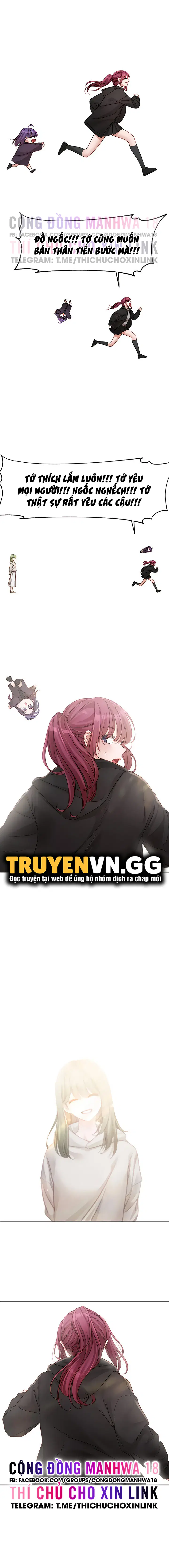 Vòng xoáy chị em - Chapter 140 trang 12