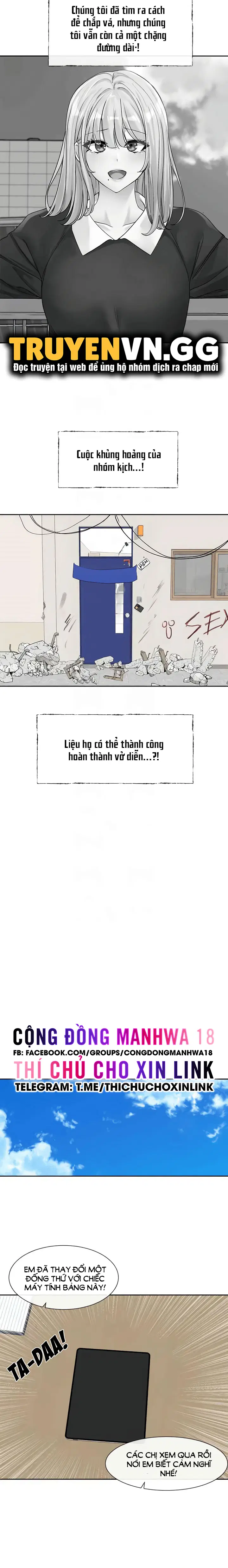 Vòng xoáy chị em - Chapter 138 trang 17