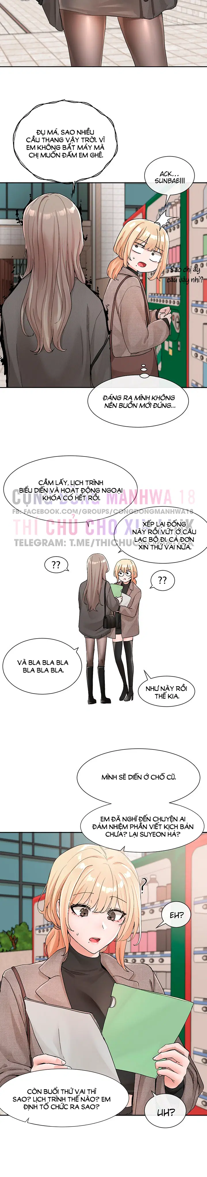 Vòng xoáy chị em - Chapter 111 trang 15