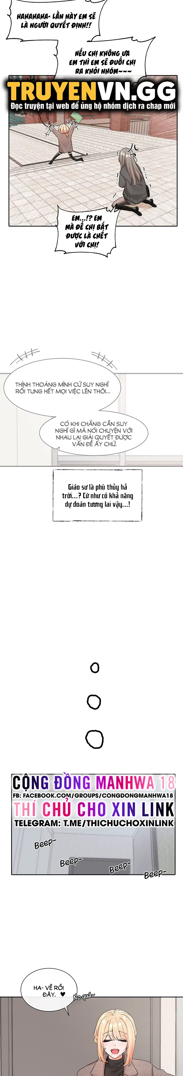 Vòng xoáy chị em - Chapter 111 trang 17