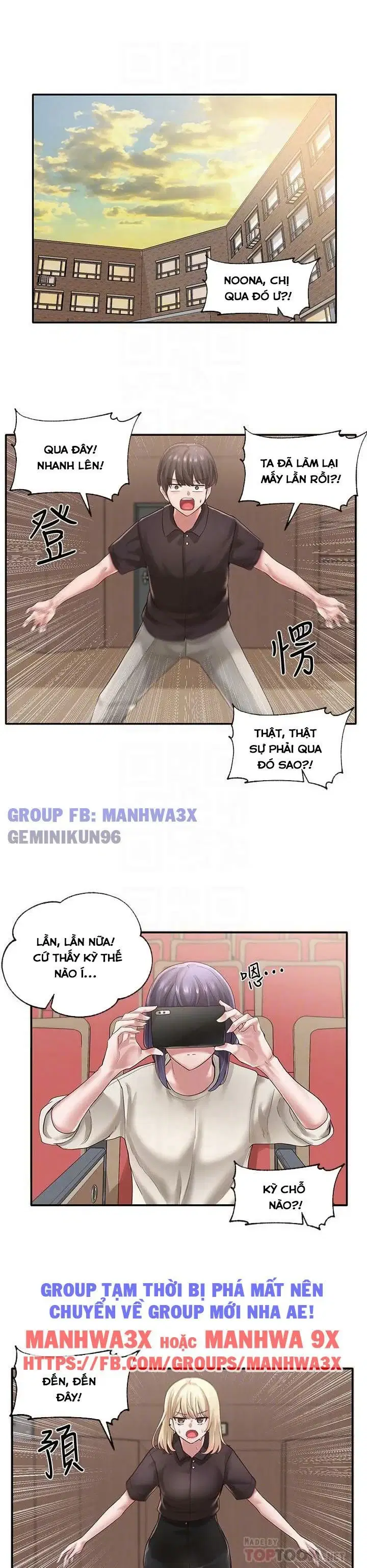 Vòng xoáy chị em - Chapter 44 trang 3