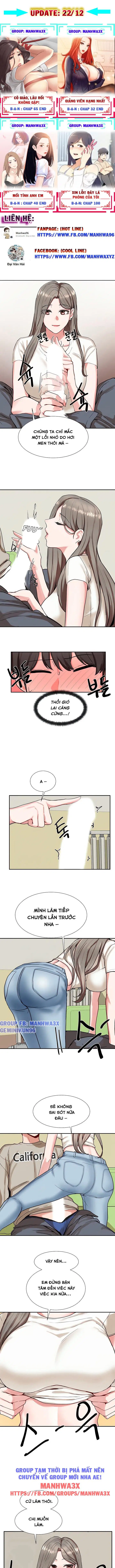 Vòng xoáy chị em - Chapter 17 trang 7