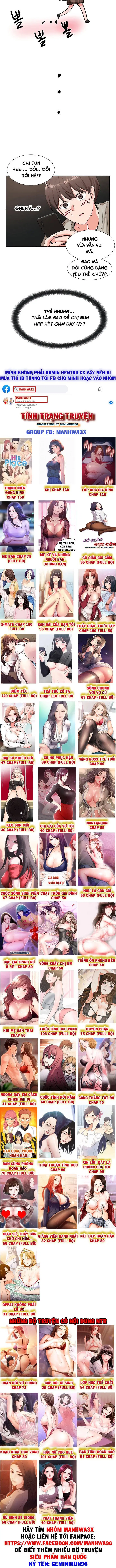 Vòng xoáy chị em - Chapter 15 trang 10