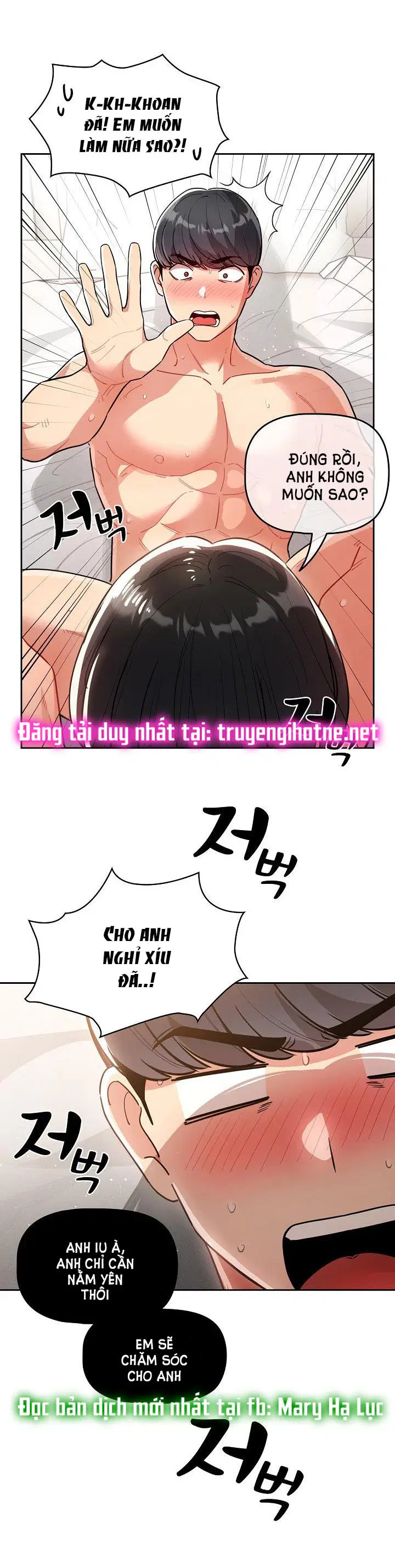 Gia sư mùa Hovid - Chapter 67 trang 27