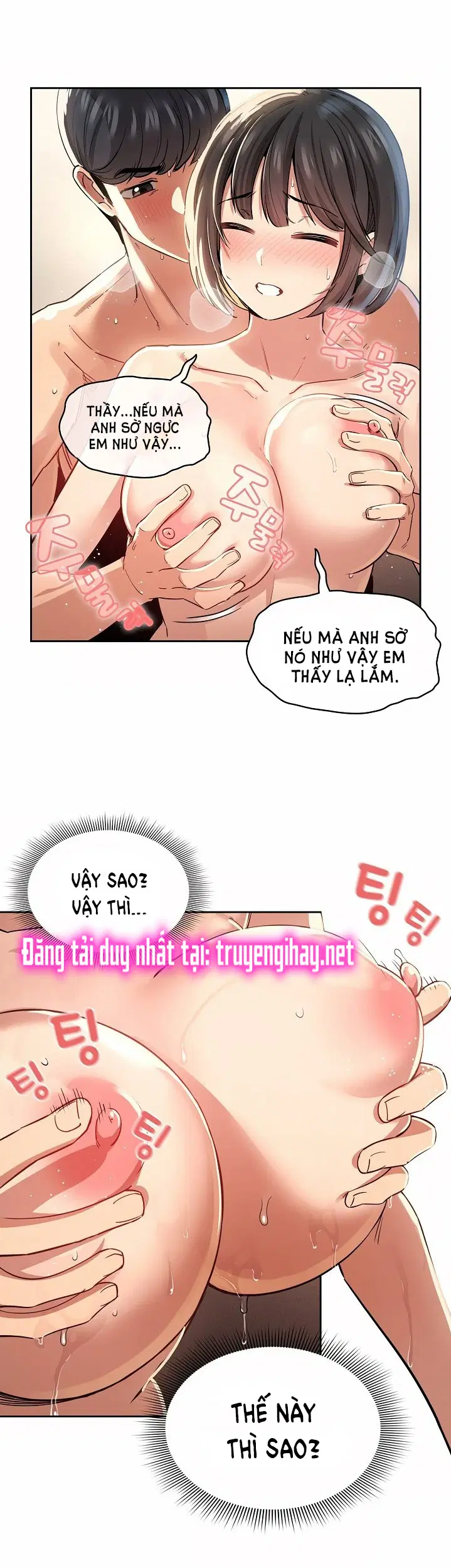 Gia sư mùa Hovid - Chapter 62 trang 2