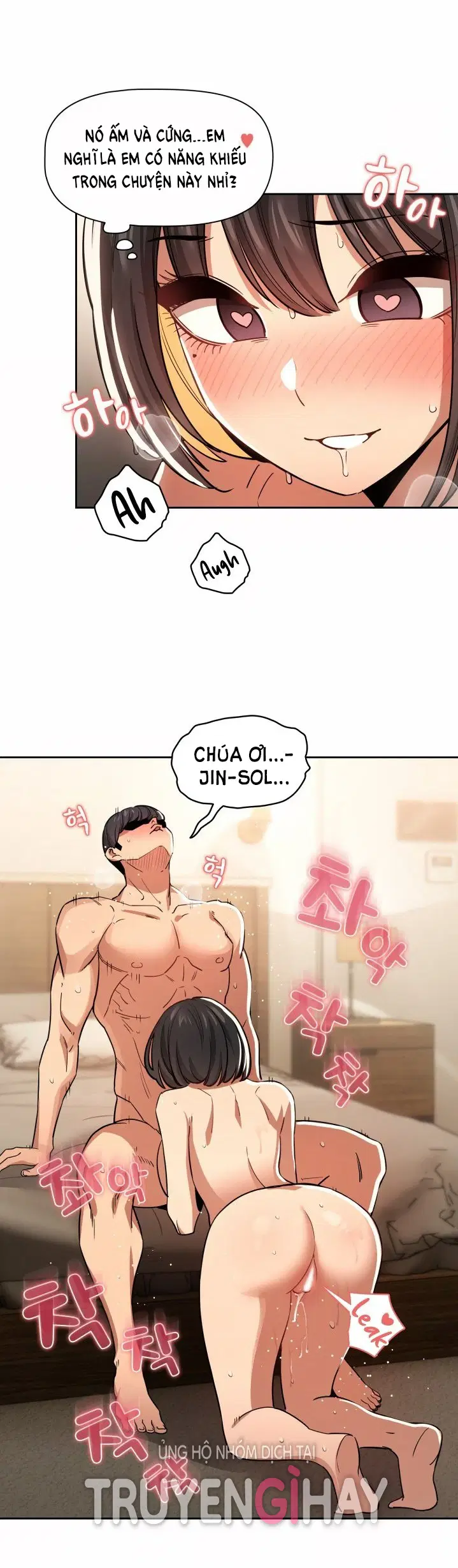 Gia sư mùa Hovid - Chapter 61 trang 17