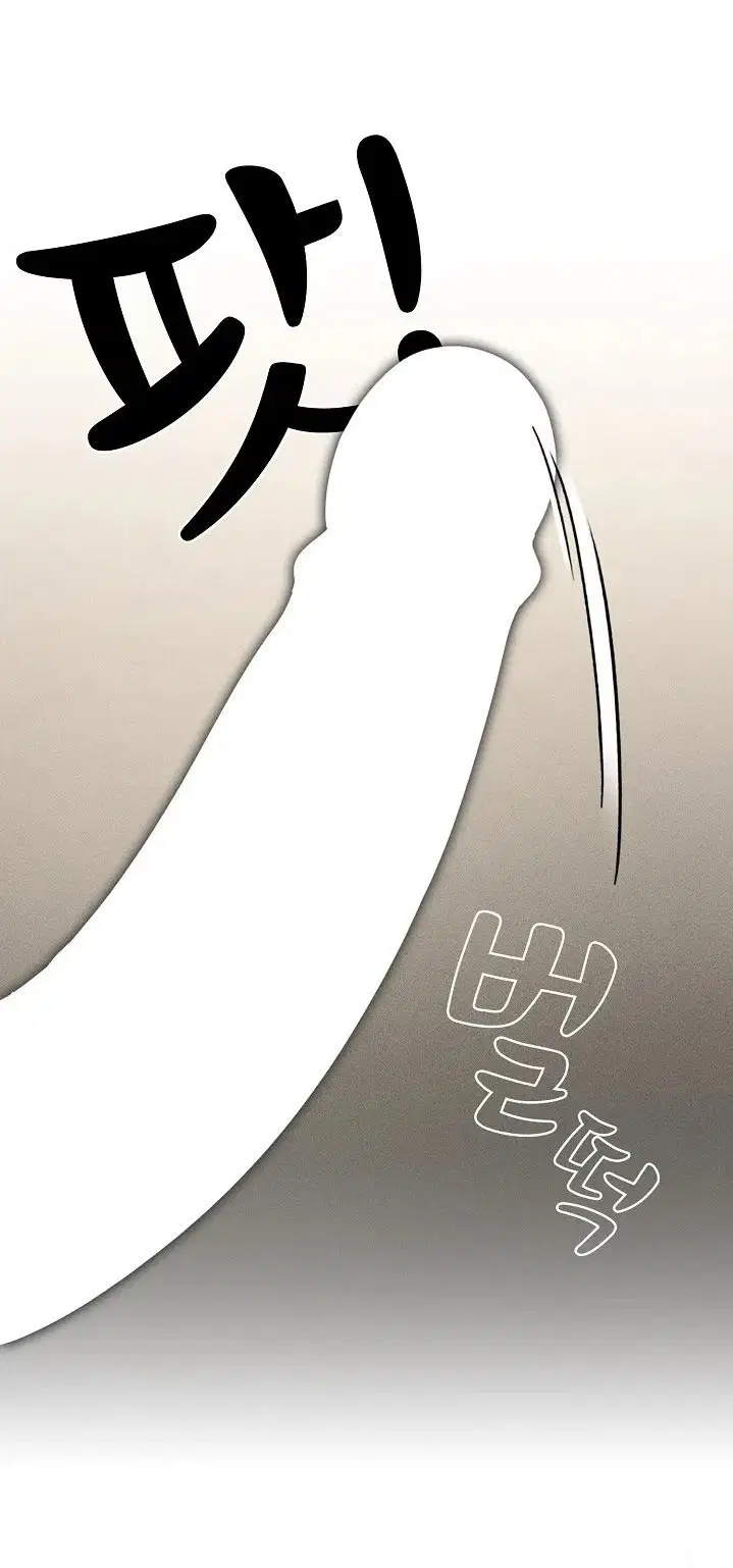 Gia sư mùa Hovid - Chapter 59 trang 20