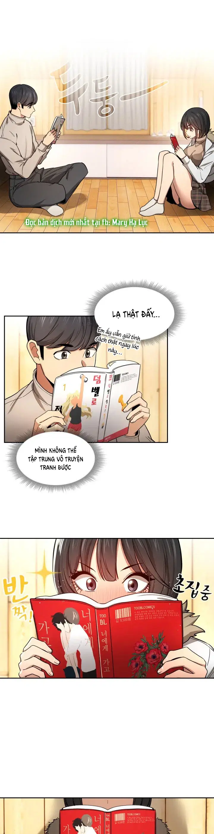 Gia sư mùa Hovid - Chapter 56 trang 17