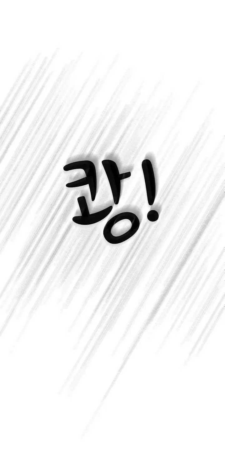 Gia sư mùa Hovid - Chapter 54 trang 41