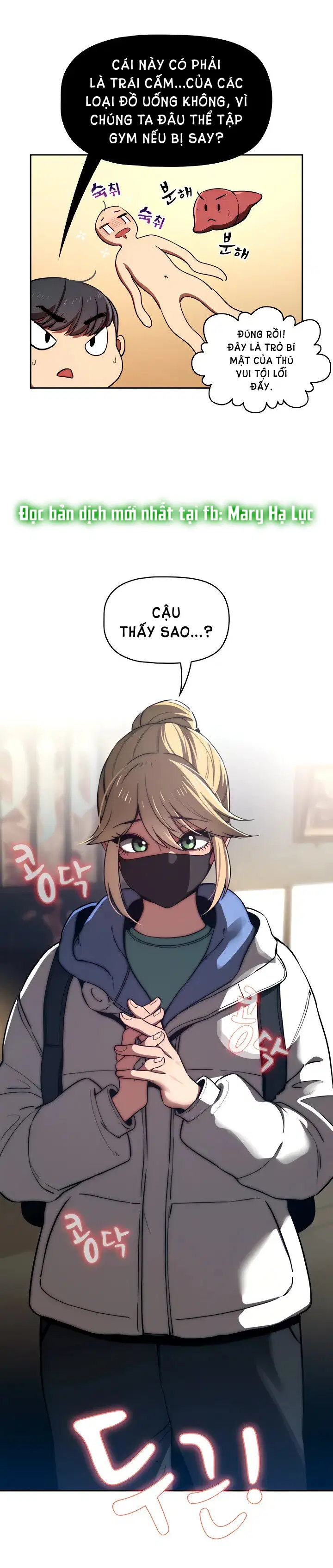 Gia sư mùa Hovid - Chapter 45 trang 13