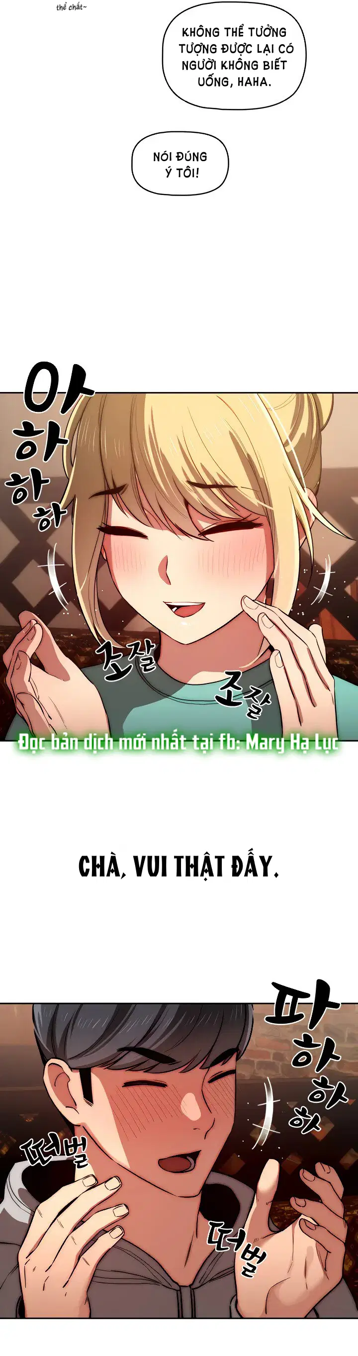 Gia sư mùa Hovid - Chapter 45 trang 17