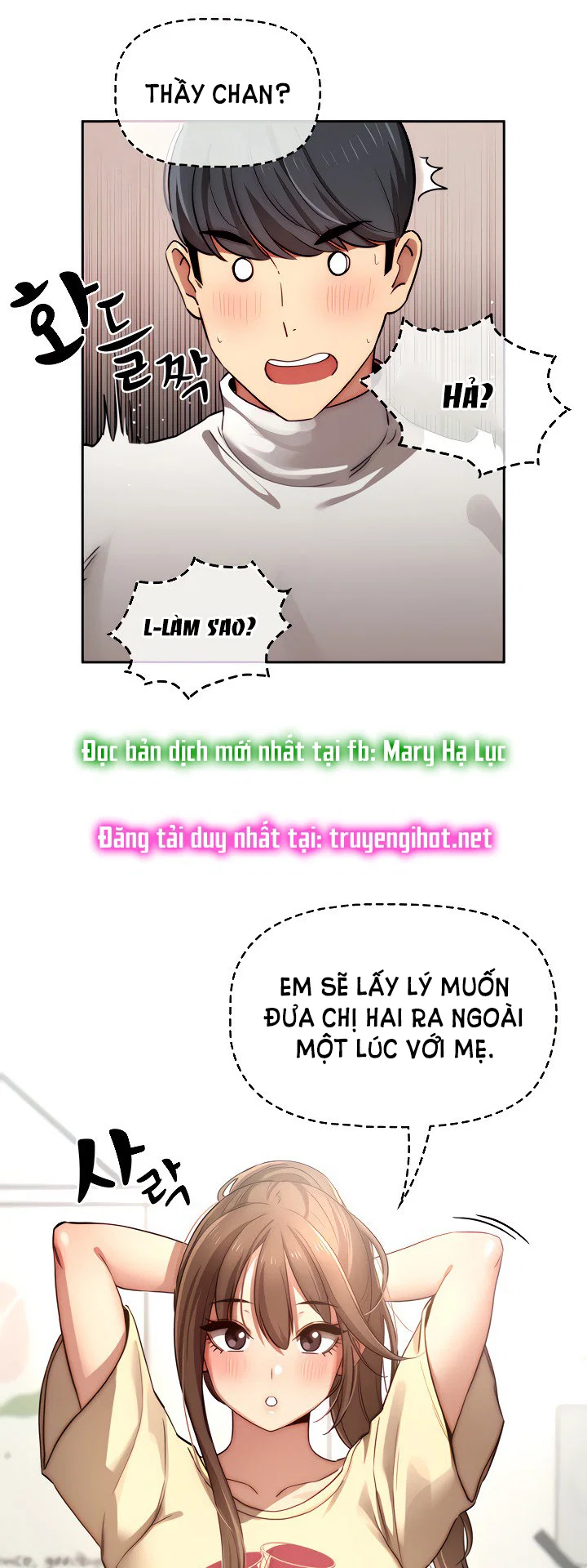 Gia sư mùa Hovid - Chapter 42 trang 29