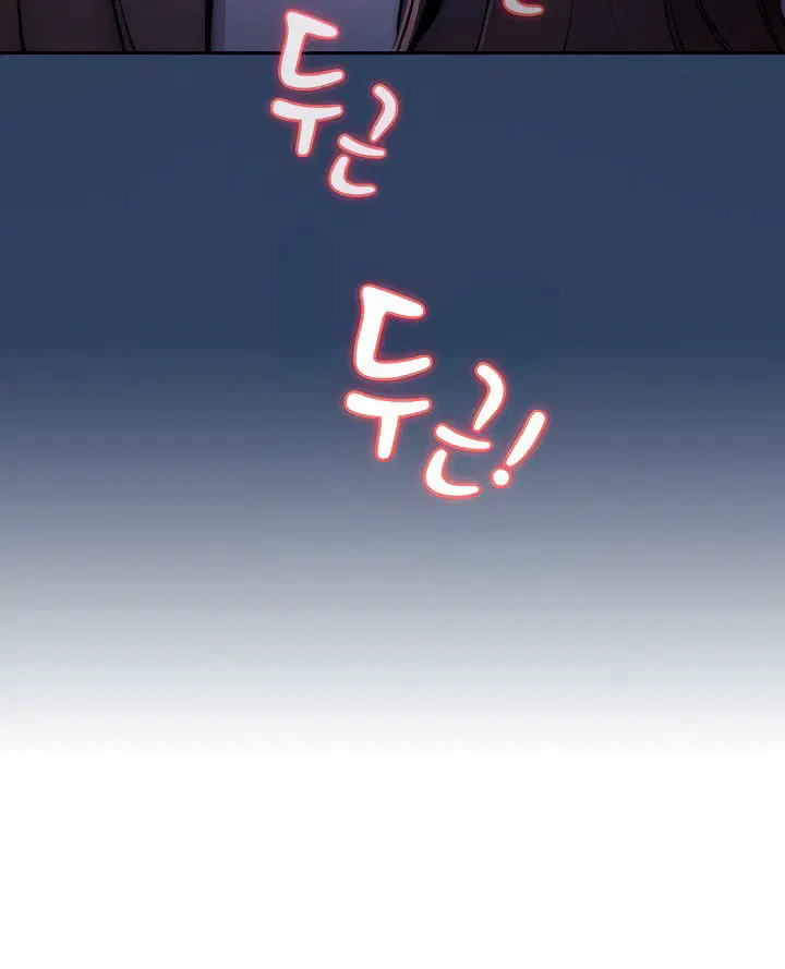 Gia sư mùa Hovid - Chapter 39 trang 10