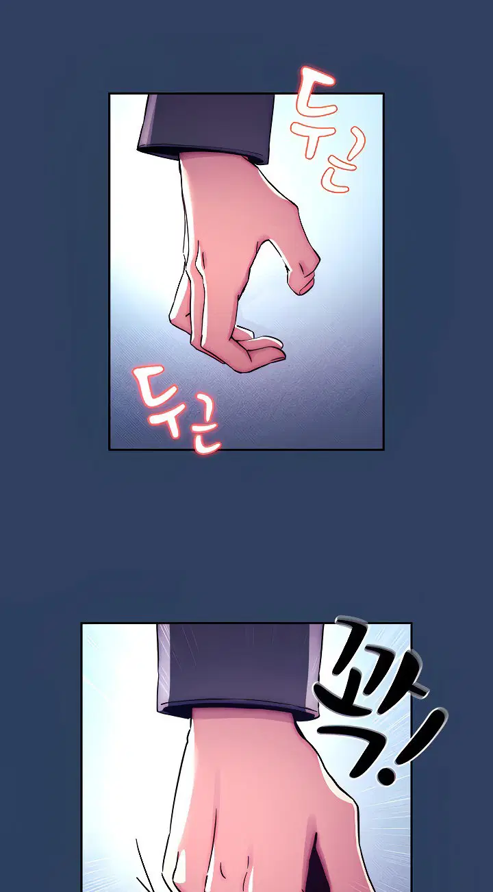 Gia sư mùa Hovid - Chapter 39 trang 17
