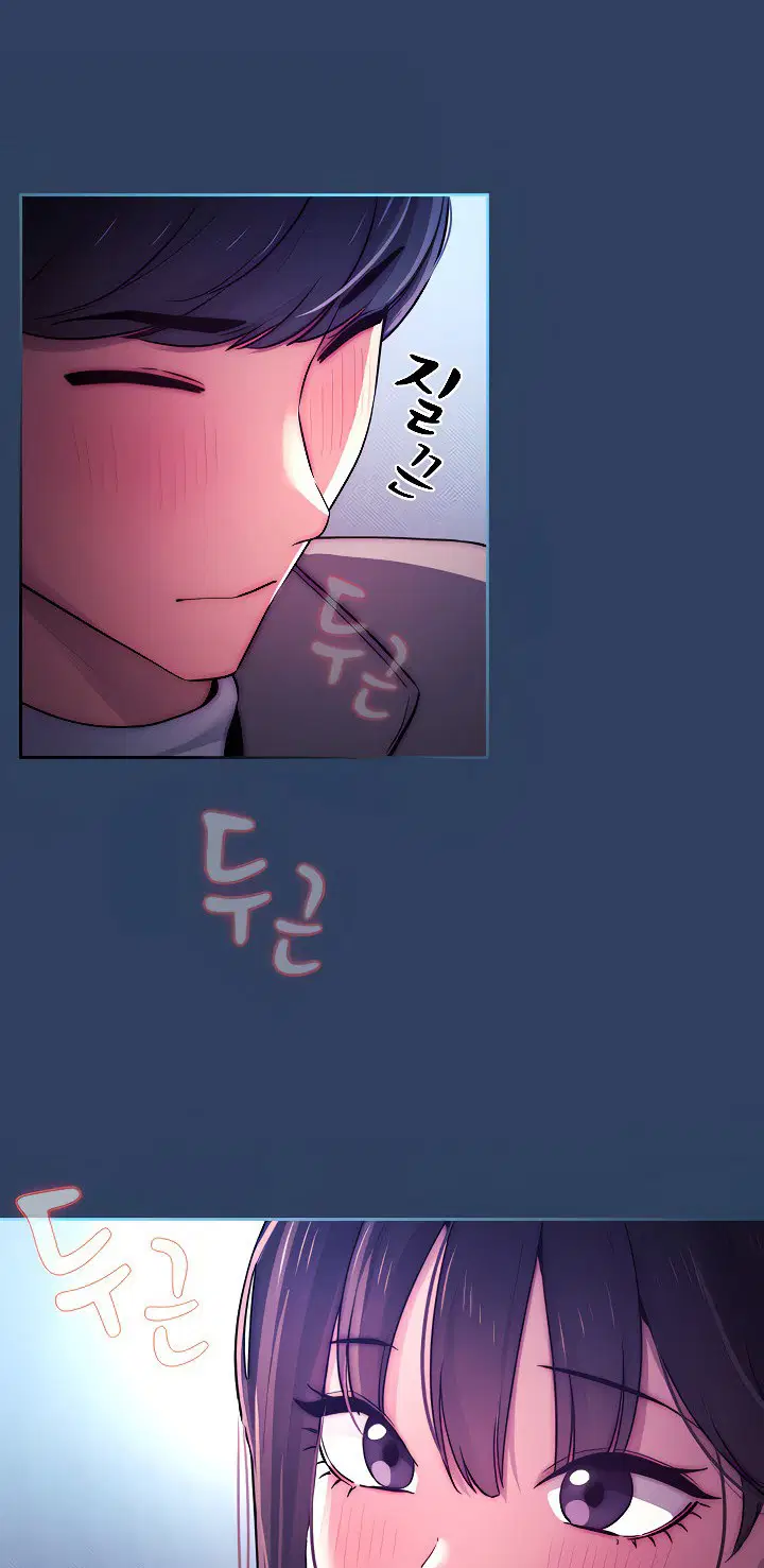 Gia sư mùa Hovid - Chapter 39 trang 39