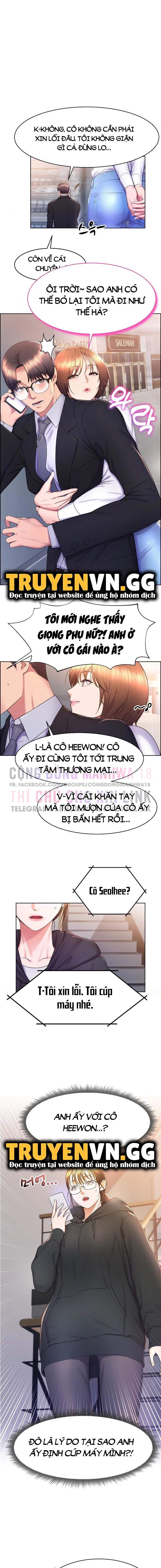 Bug Game Số Hưởng - Chapter 17 trang 2