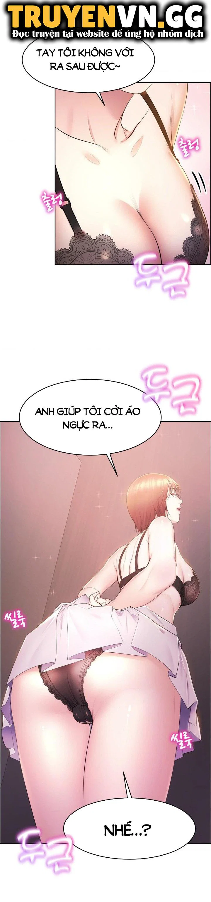 Bug Game Số Hưởng - Chapter 15 trang 15