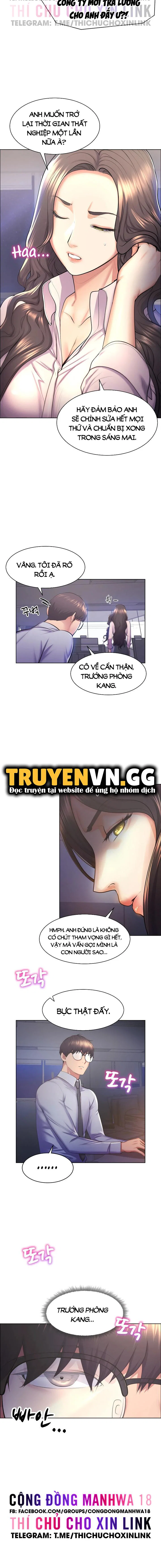 Bug Game Số Hưởng - Chapter 1 trang 3