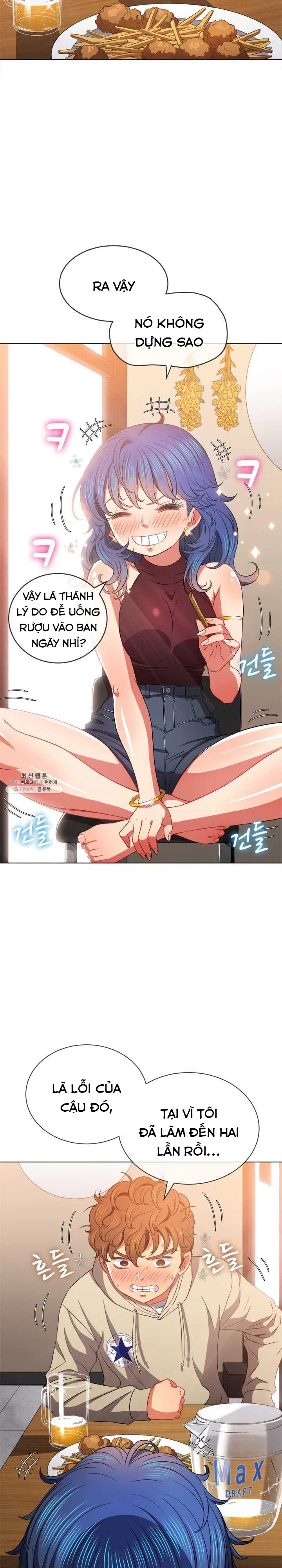 Bắt Nạt Ở Trường Trung Học - Chapter 67 trang 10