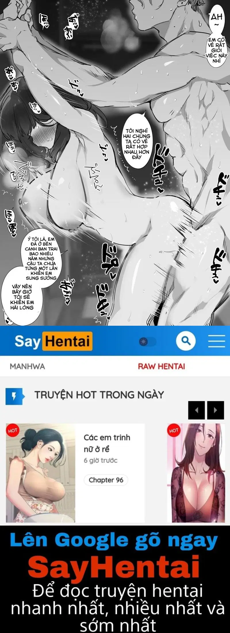 Yuki-chan NTR - Oneshot trang 56