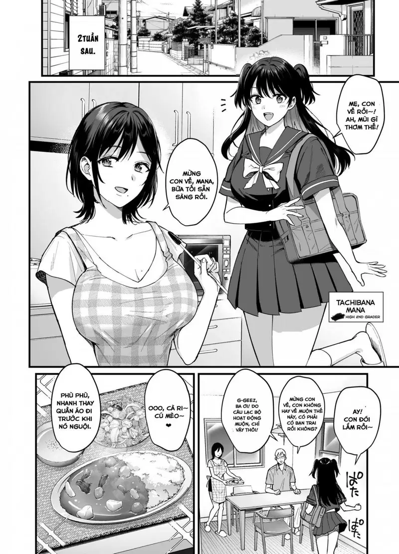 Gặp em chồng ở suối nước nóng - Oneshot trang 42