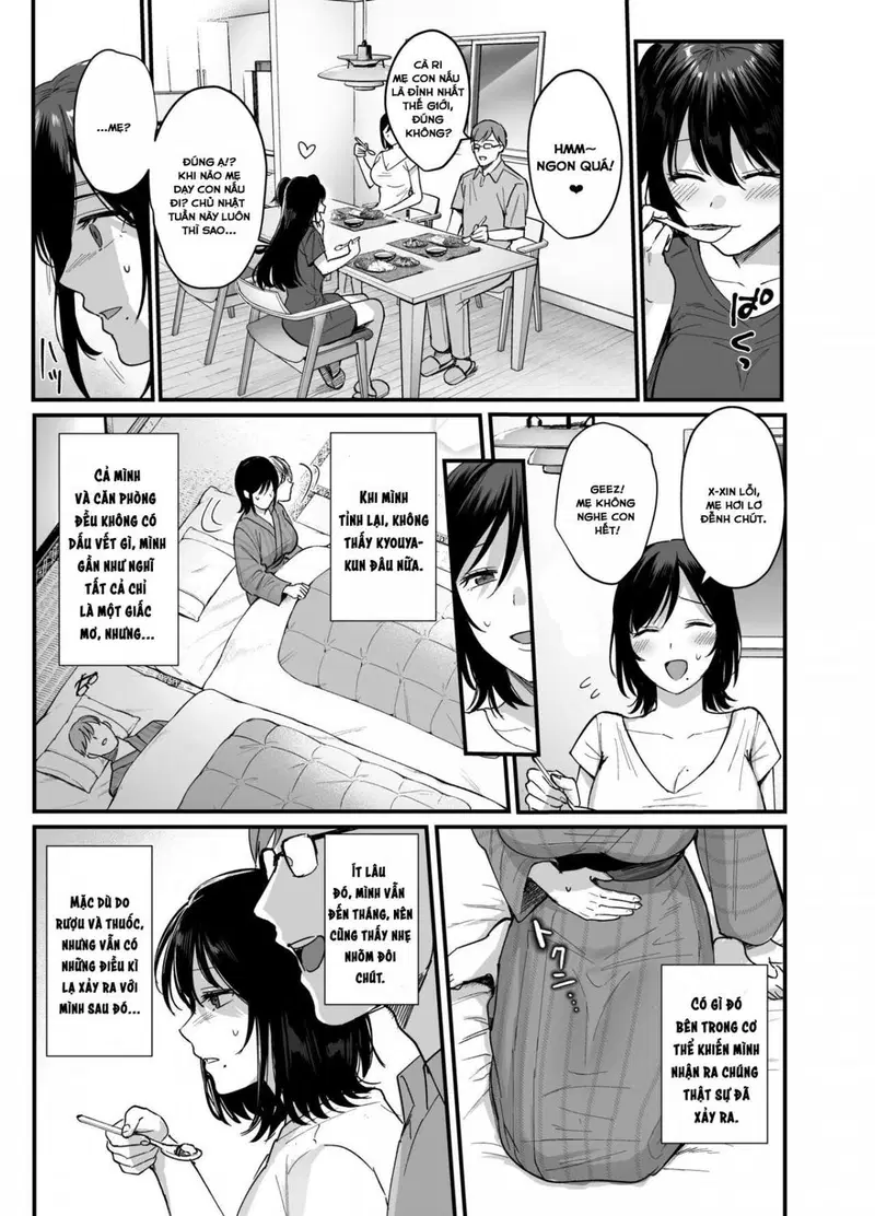 Gặp em chồng ở suối nước nóng - Oneshot trang 43