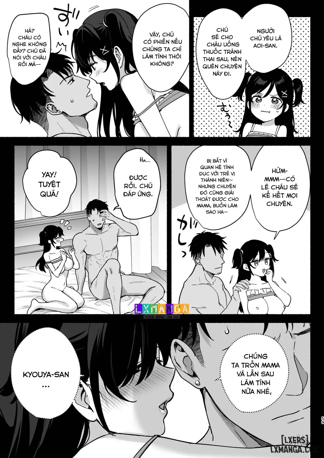 Gặp em chồng ở suối nước nóng - Chapter - 3 trang 57