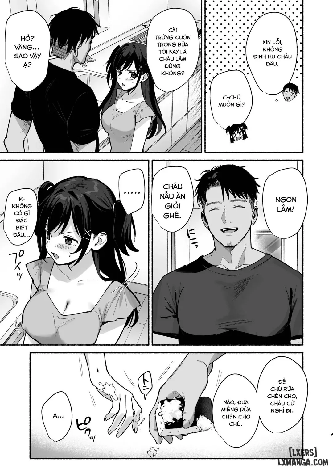 Gặp em chồng ở suối nước nóng - Chapter - 3 trang 7