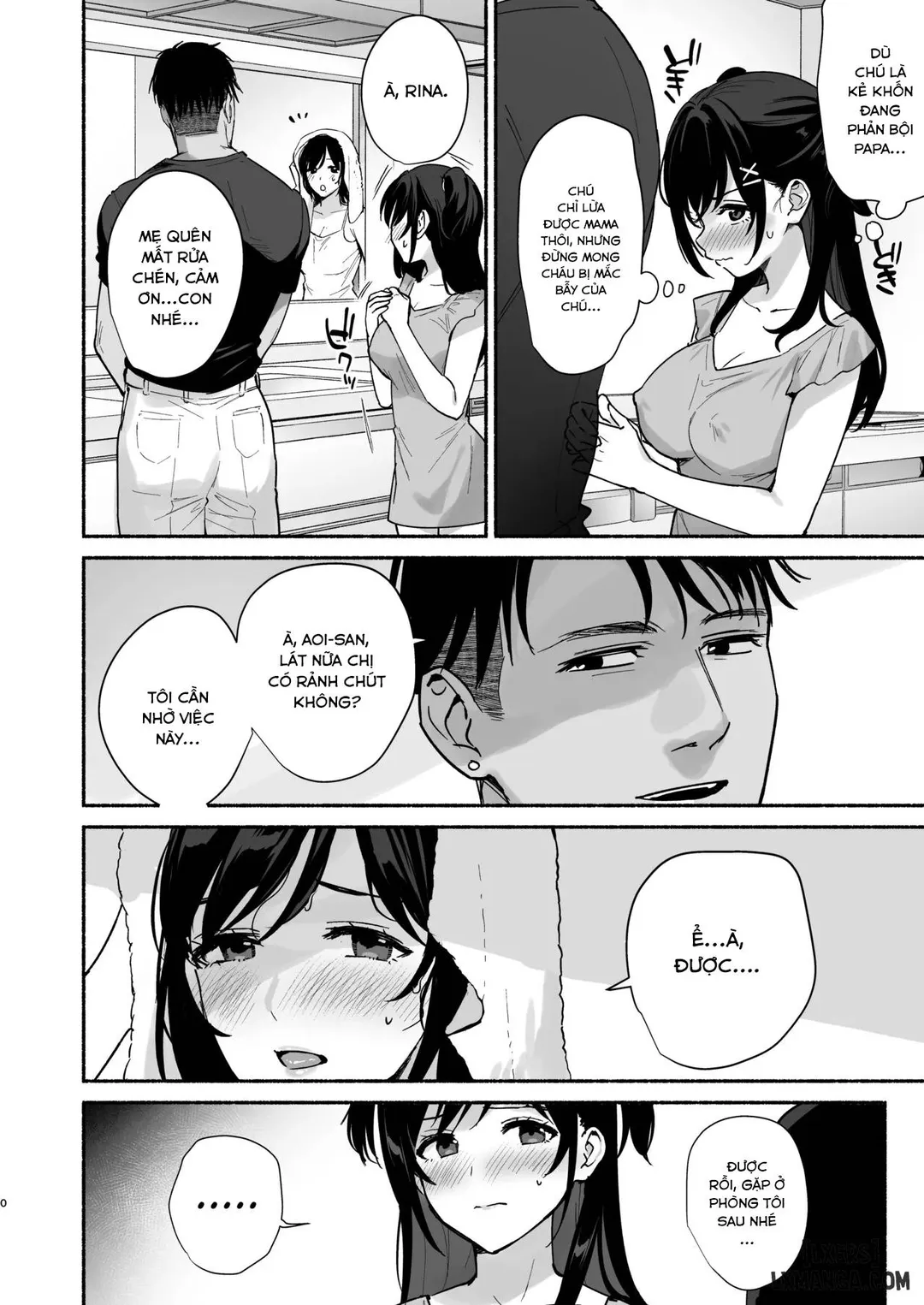 Gặp em chồng ở suối nước nóng - Chapter - 3 trang 8