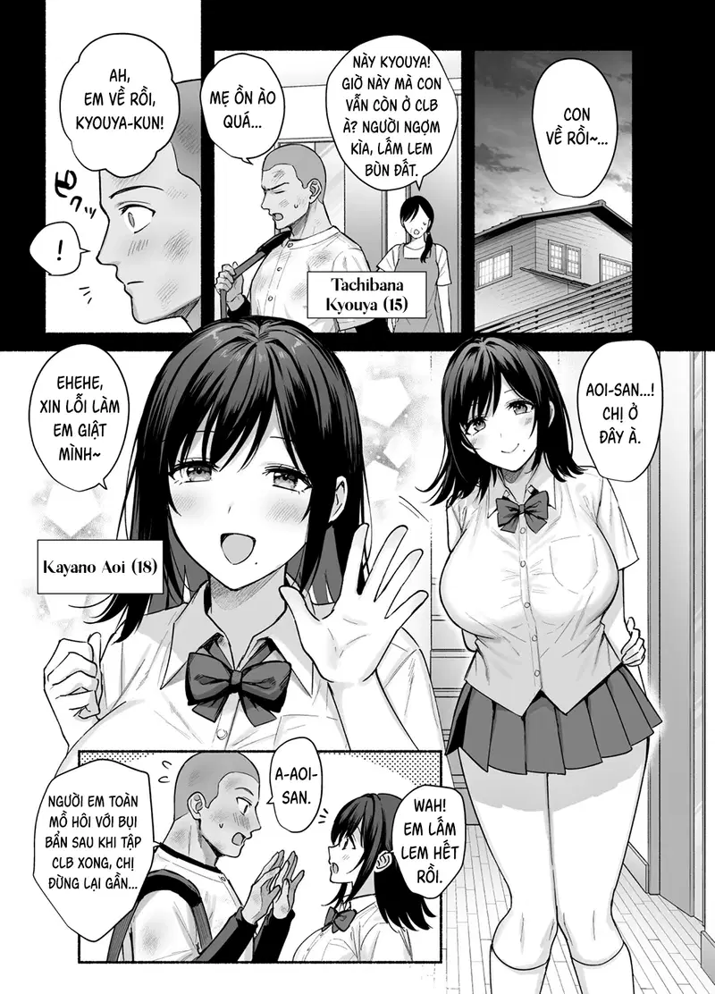 Gặp em chồng ở suối nước nóng - Chapter - 2 trang 4
