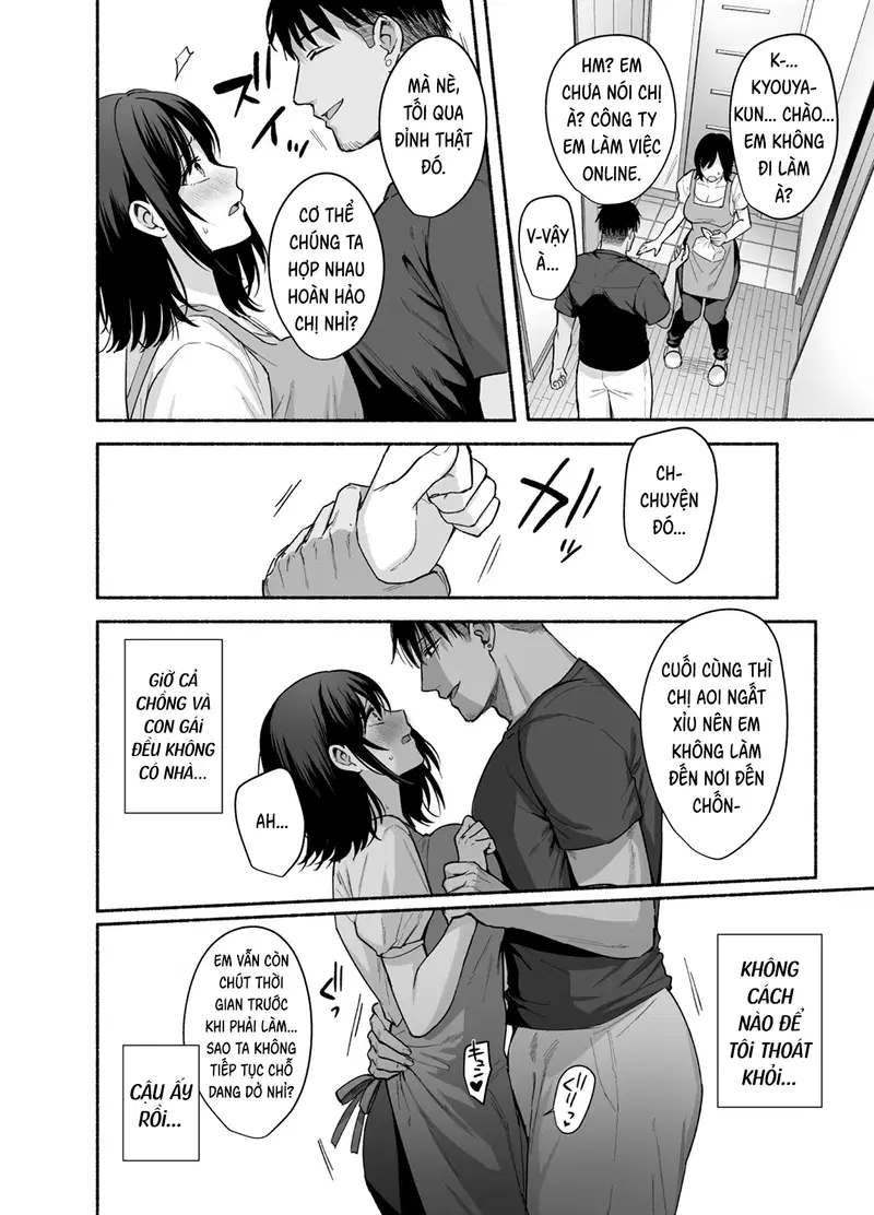 Gặp em chồng ở suối nước nóng - Chapter - 2 trang 45