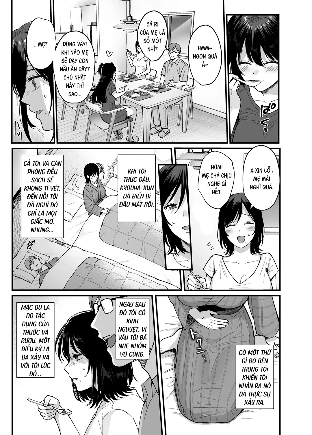 Gặp em chồng ở suối nước nóng - Chapter - 1 trang 43