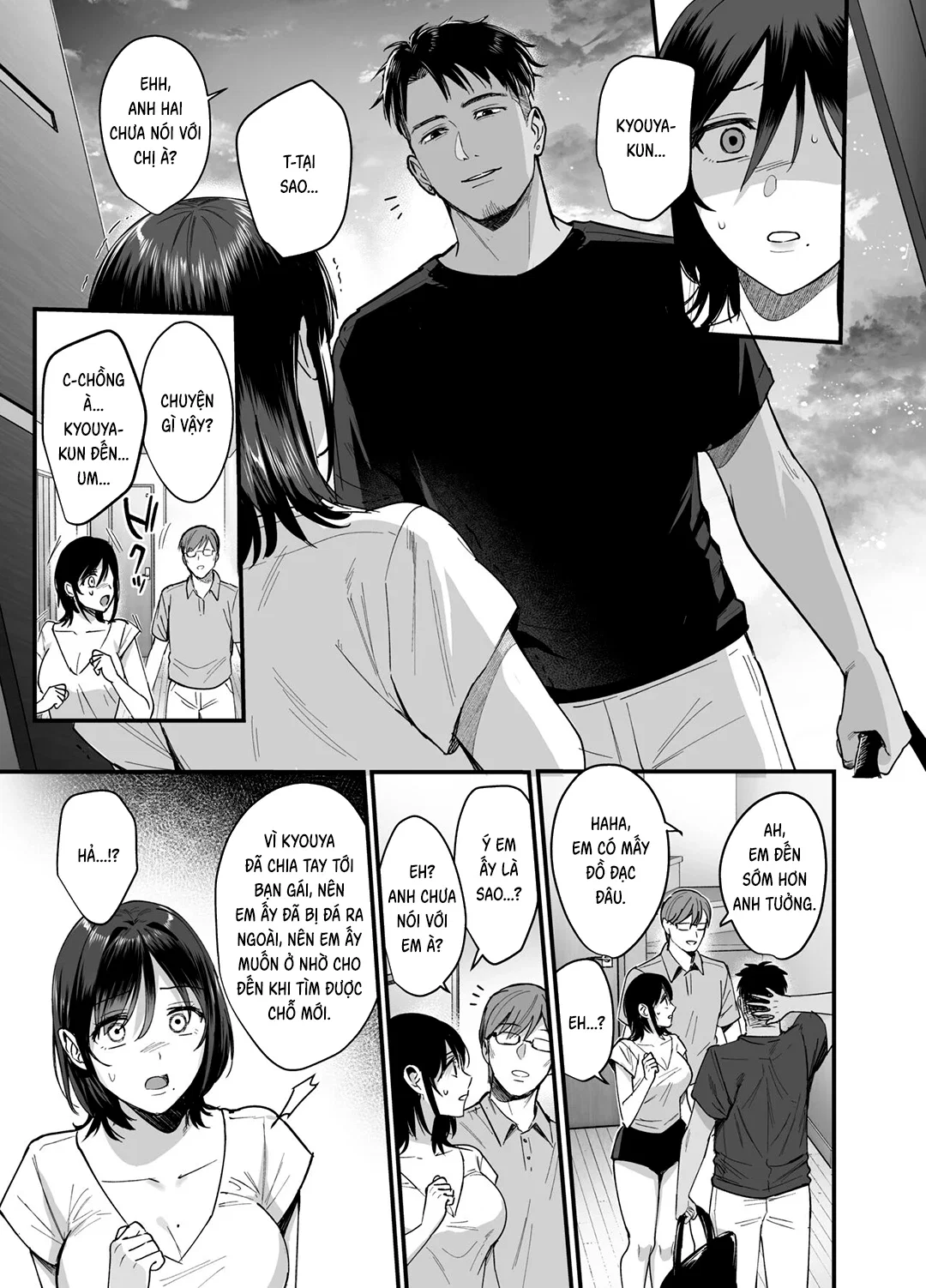 Gặp em chồng ở suối nước nóng - Chapter - 1 trang 45