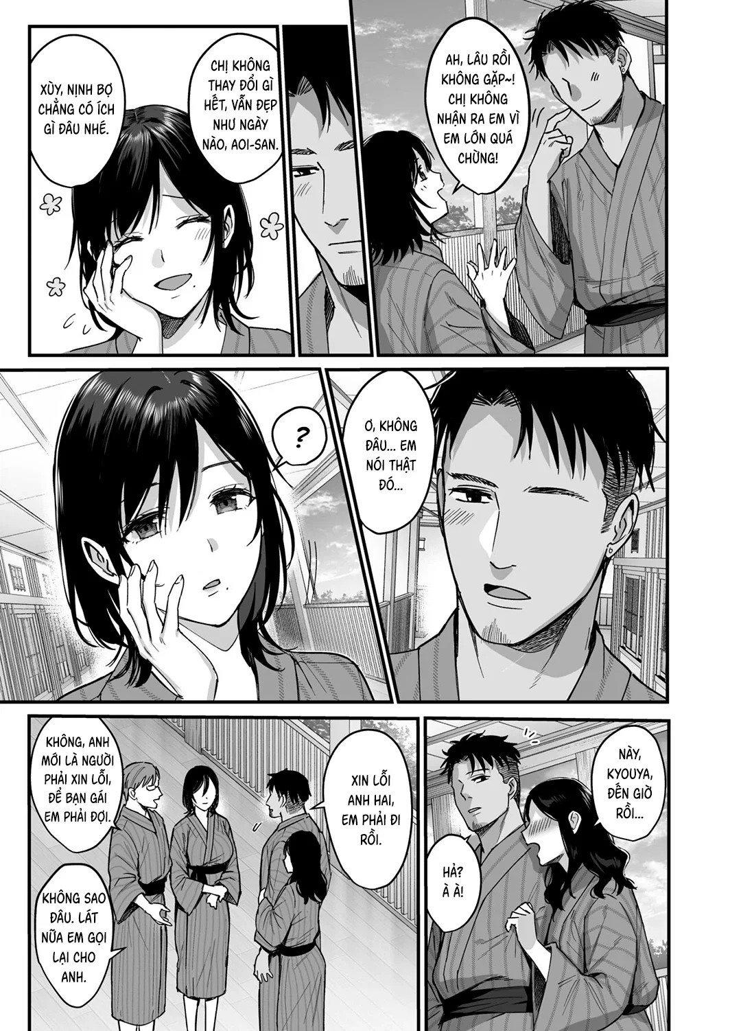 Gặp em chồng ở suối nước nóng - Chapter - 1 trang 7