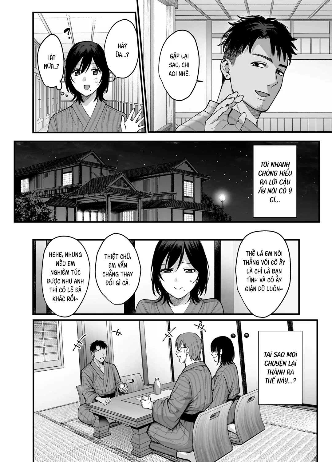 Gặp em chồng ở suối nước nóng - Chapter - 1 trang 8