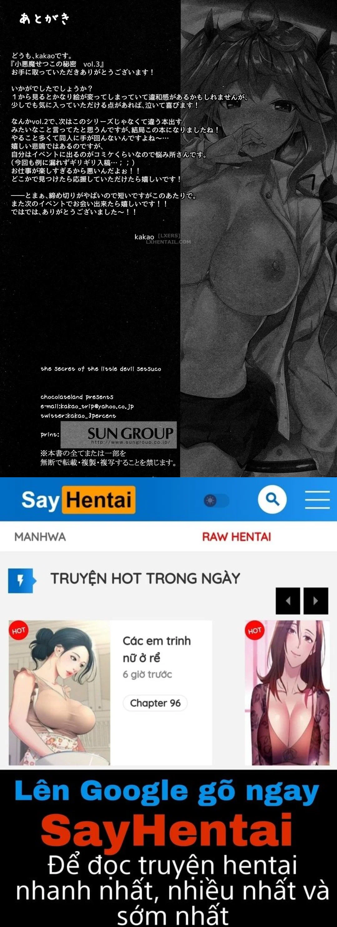 Bí mật của tiểu quỷ Setsuko - Chap 03 trang 25