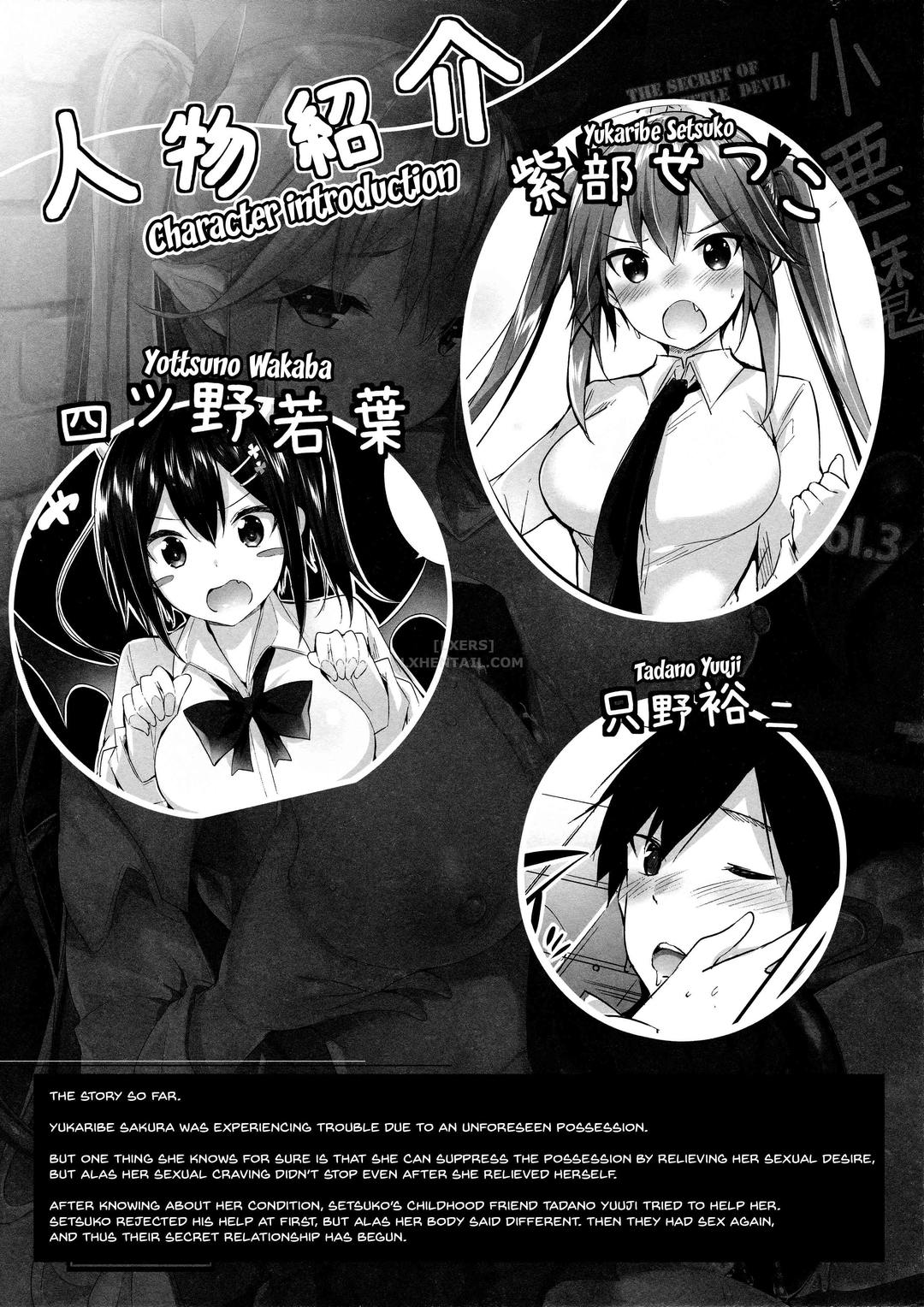 Bí mật của tiểu quỷ Setsuko - Chap 03 trang 3