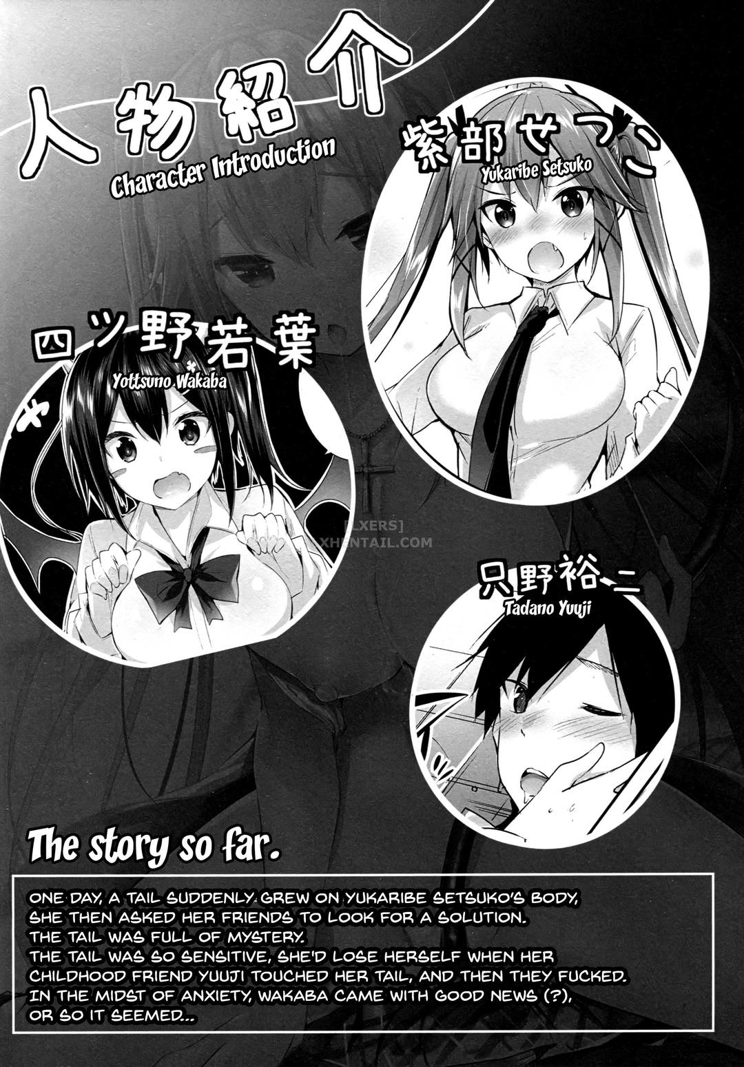Bí mật của tiểu quỷ Setsuko - Chap 02 trang 3