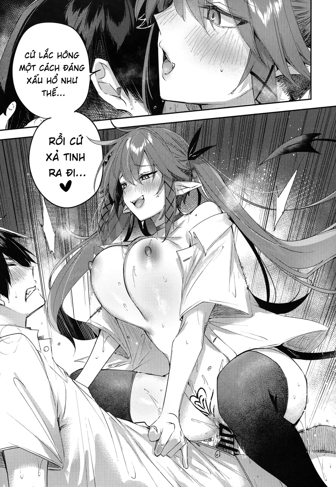 Bí mật của tiểu quỷ Setsuko - Chapter - 7.5 trang 19
