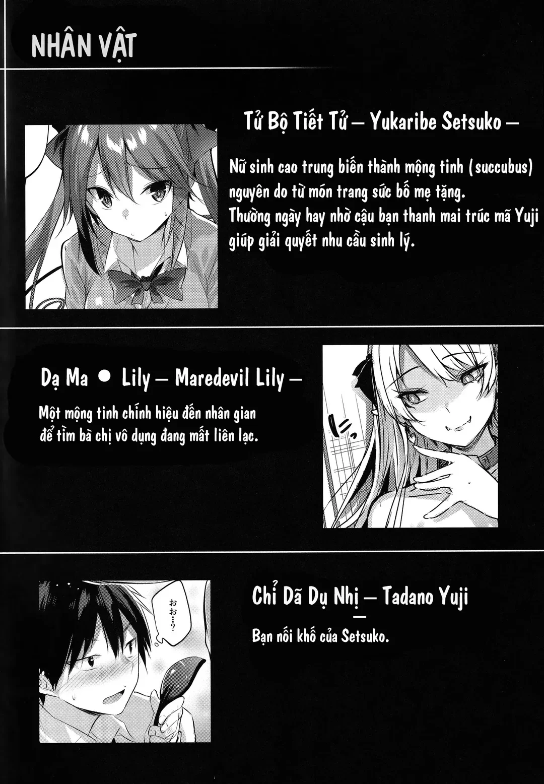 Bí mật của tiểu quỷ Setsuko - Chapter - 7.5 trang 2