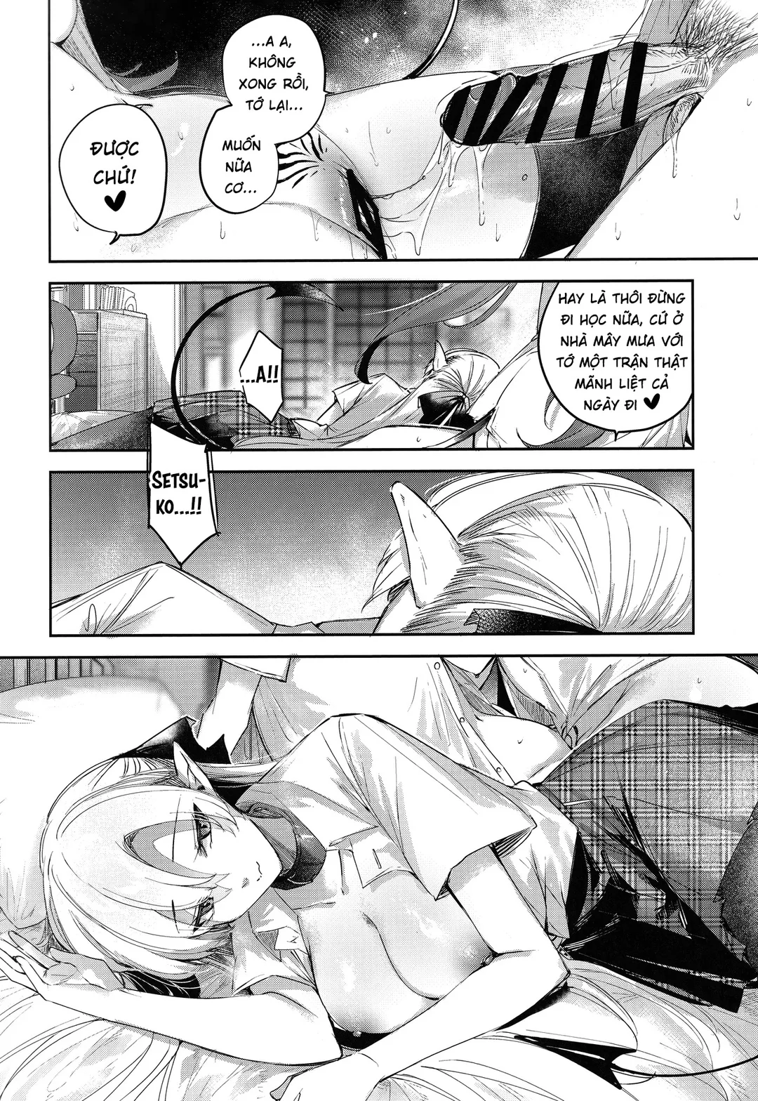 Bí mật của tiểu quỷ Setsuko - Chapter - 7.5 trang 20