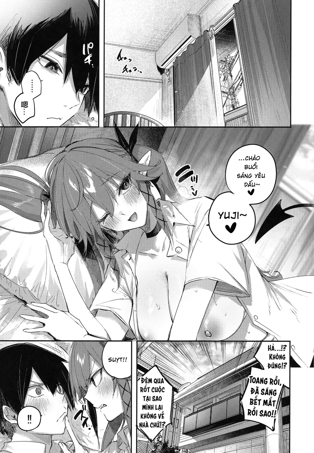 Bí mật của tiểu quỷ Setsuko - Chapter - 7.5 trang 3