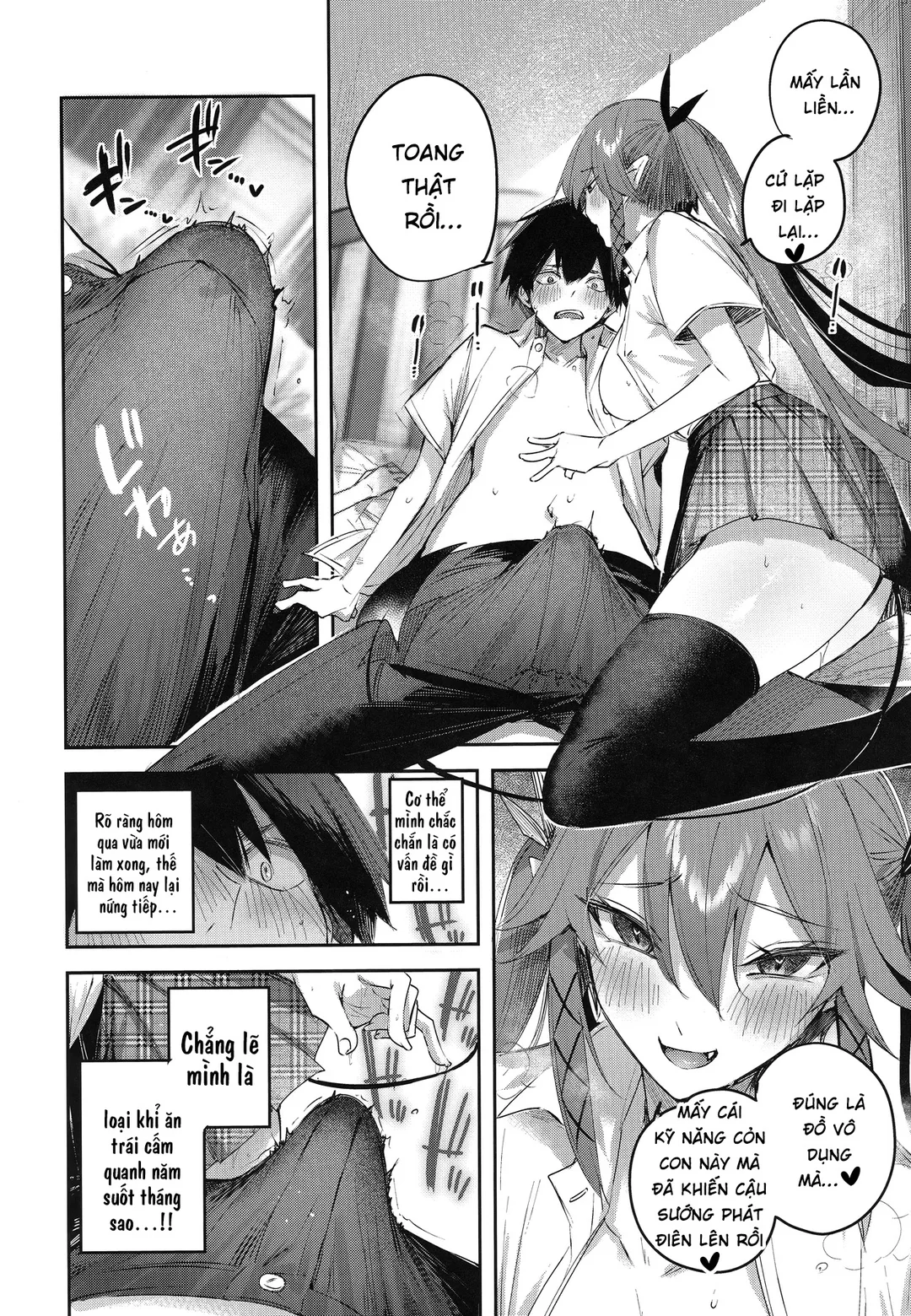 Bí mật của tiểu quỷ Setsuko - Chapter - 7.5 trang 6